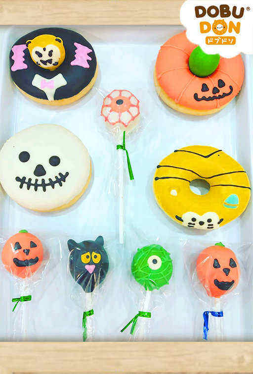  Promo Donat Versi Halloween dari Dobudon