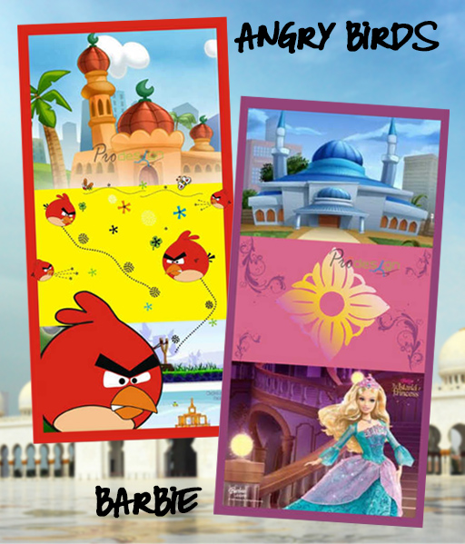 (100 x 50 cm) Upin Ipin