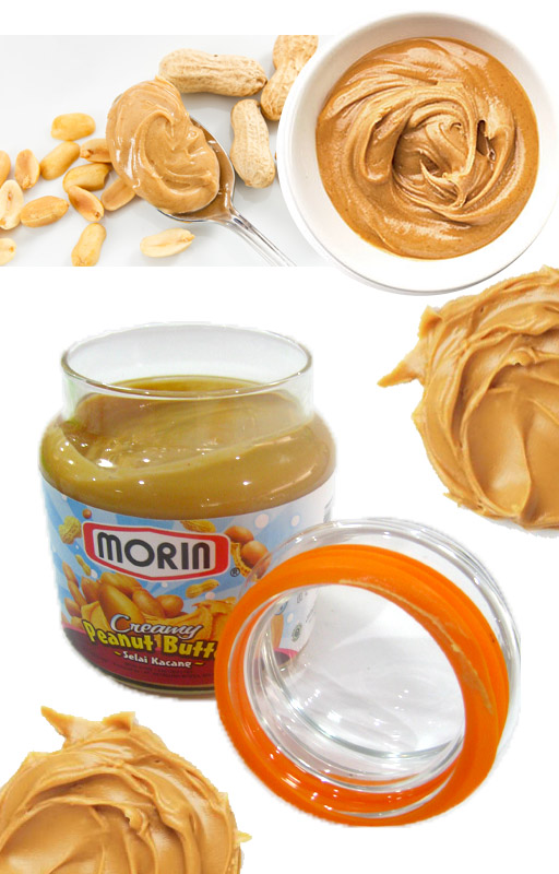 Creamy Peanut Butter