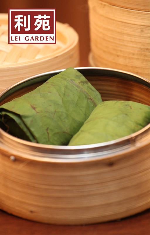  Lei Garden Gajah Mada 2